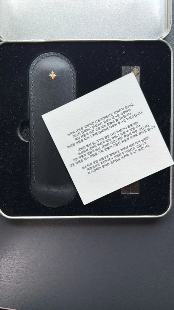 마술카드,도구 (필트레,제리너겟,만약문어가팜을할수있다면,플리케,미스틱) 이미지