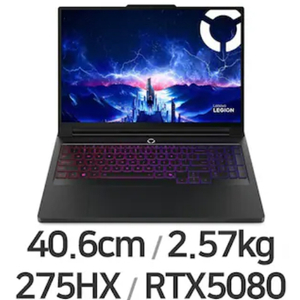 16인치 OLED 레노버 LEGION Pro 7i 275HX/RTX5080/32G/1TSSD/윈도우홈 이미지