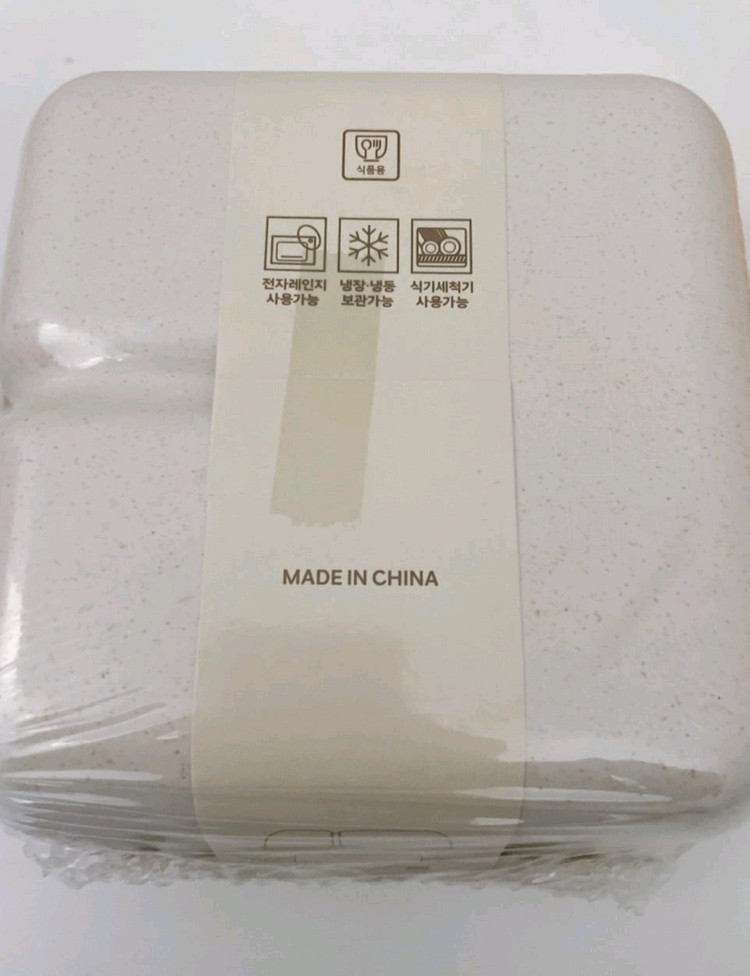 코멧 밀짚 도시락통 1100ml 이미지