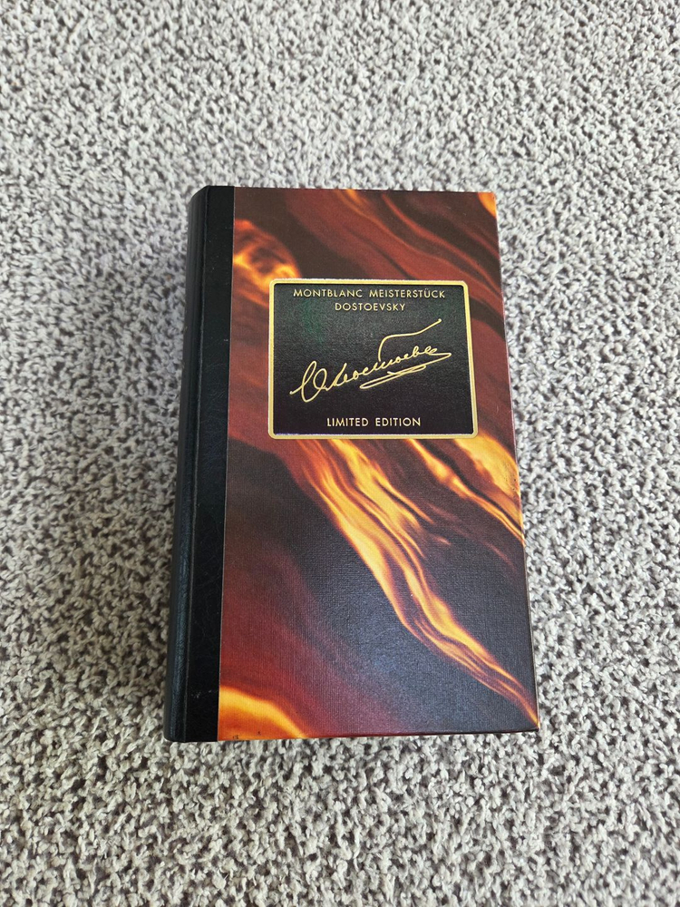 몽블랑 작가시리즈 도스토예프스키 B 만년필 이미지
