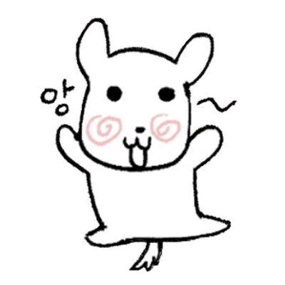 탈덕) 김기명 굿즈 대량 판매 이미지