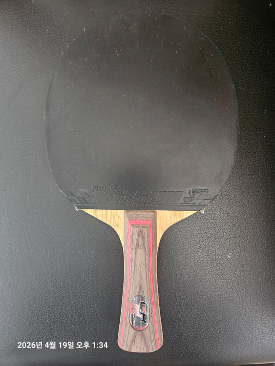 탁구라켓 이미지