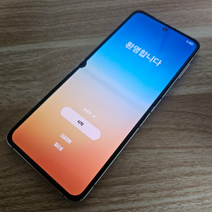 갤럭시 z플립5 512GB 민트 이미지