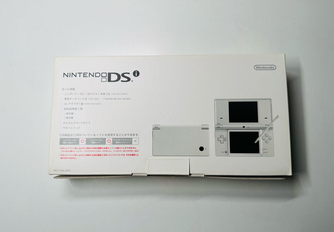 닌텐도 DSi 화이트 박스셋 일판 우고메모 내장판 판매 (DSL, 3DS) 이미지