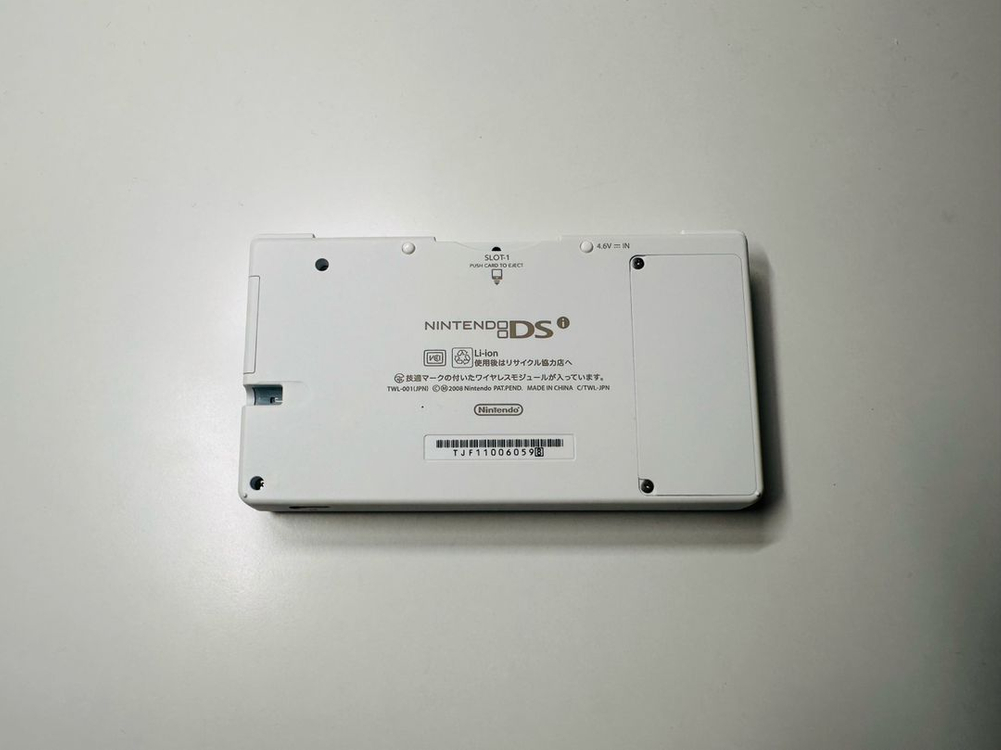 닌텐도 DSi 화이트 박스셋 일판 우고메모 내장판 판매 (DSL, 3DS) 이미지