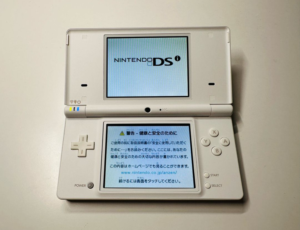 닌텐도 DSi 화이트 박스셋 일판 우고메모 내장판 판매 (DSL, 3DS) 이미지