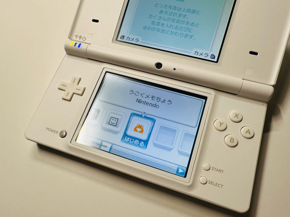 닌텐도 DSi 화이트 박스셋 일판 우고메모 내장판 판매 (DSL, 3DS) 이미지