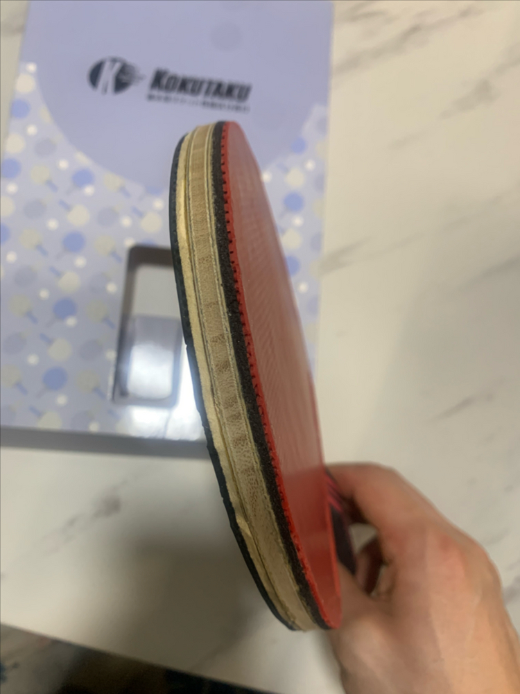 판젠동ALC, 고쿠타쿠 이진권ZYC 탁구라켓 이미지