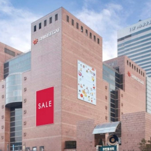 백화점 상품권 이미지