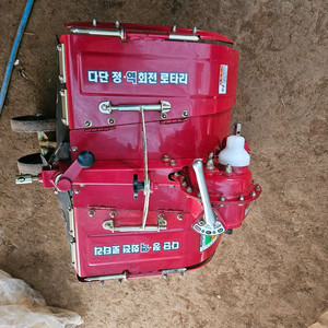 관리기 로타리 신형 이미지