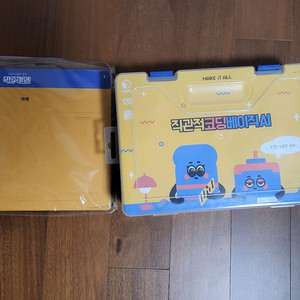직관적코딩 베이직AI 키트 새상품 이미지