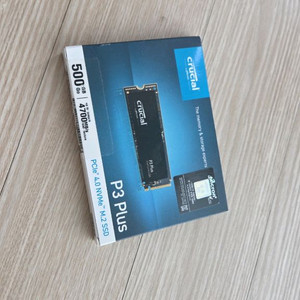 미개봉 마이크론 p3 plus 500gb ssd 판매 이미지