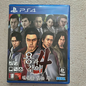 PS4 용과같이4 팝니다 이미지