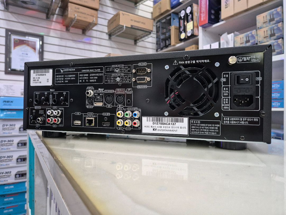 금영 KY-S1000 노래방기계 신제품 이미지