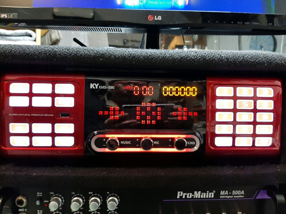 금영 s90 노래방기계 s900 이미지