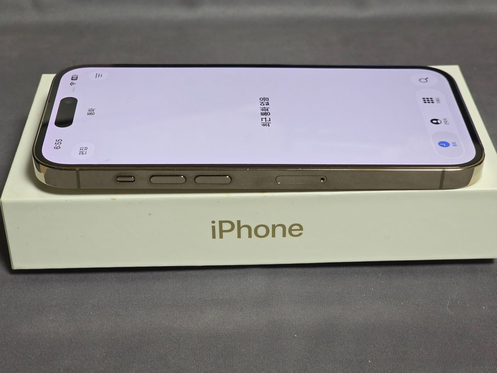 아이폰14프로 128기가 판매 이미지