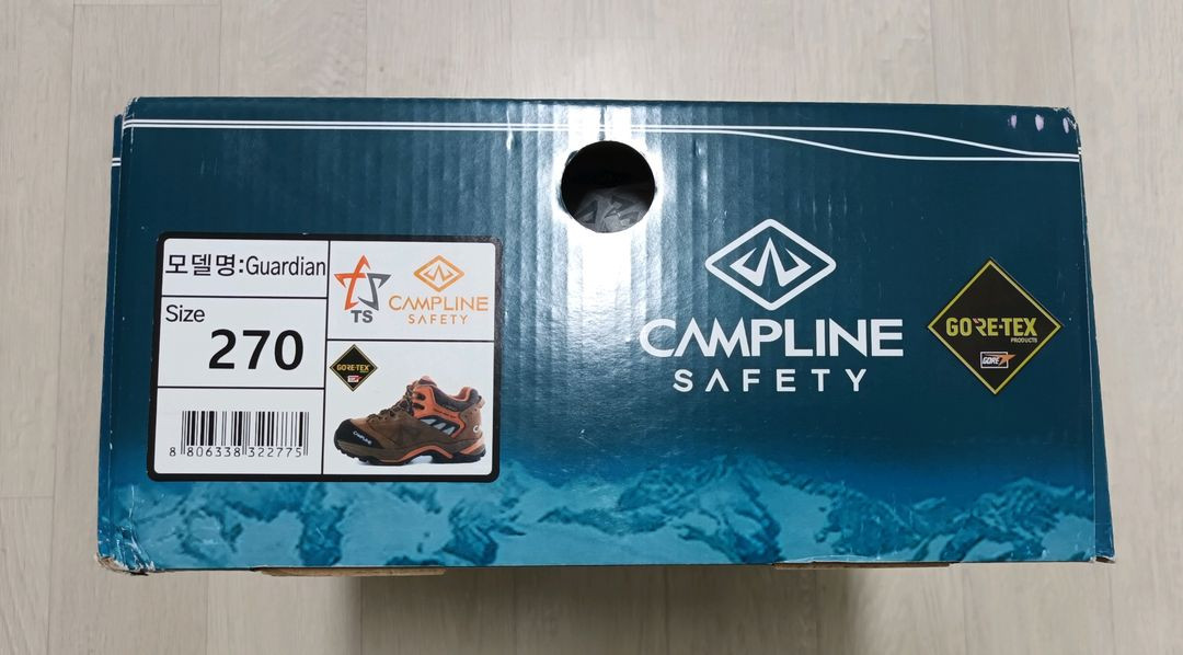 캠프라인 안전화 가디언 270 *고어텍스 새제품 이미지