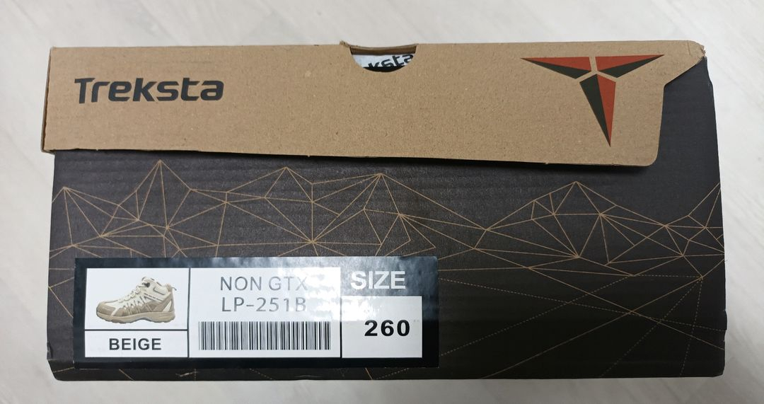 LP-251B 트렉스타 안전화 260 미끄럼방지 초경량 새제품 이미지