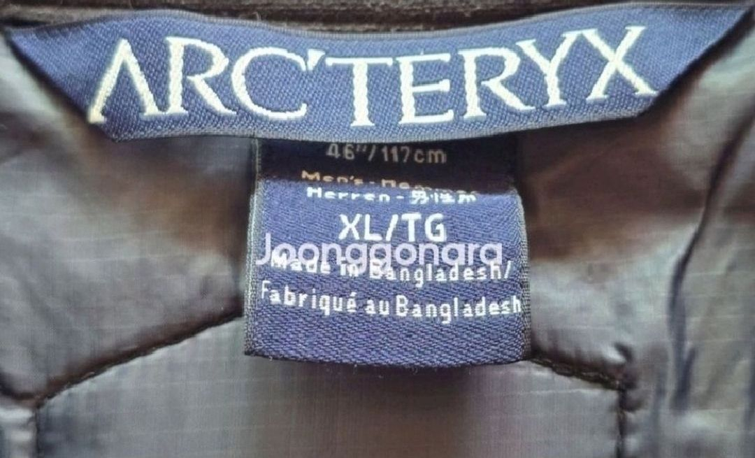 (가격인하) 정품 아크테릭스 (Arcteryx) 아톰 LT 베스트 XL ( 어반 그레이 ) 이미지