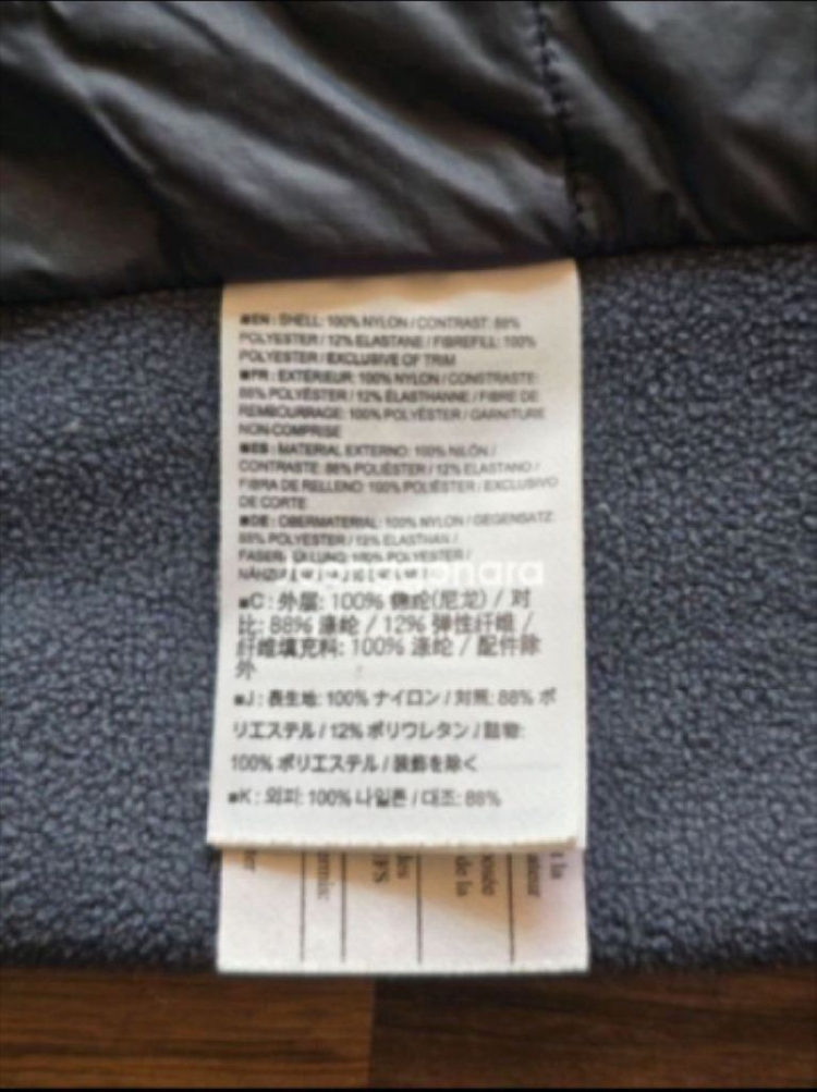 (가격인하) 정품 아크테릭스 (Arcteryx) 아톰 LT 베스트 XL ( 어반 그레이 ) 이미지