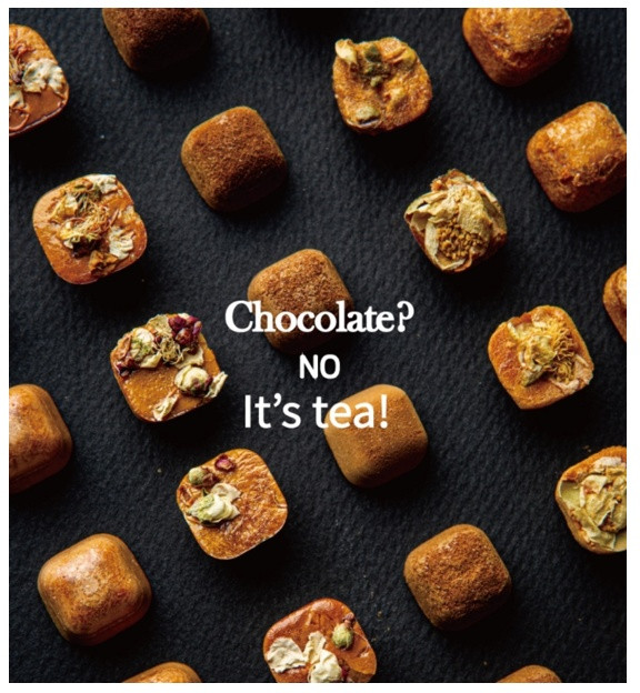 소연향 염성 큐빅티 6팩 (각2개입) 은은한 홍차 고급차 미개봉 새제품 이미지