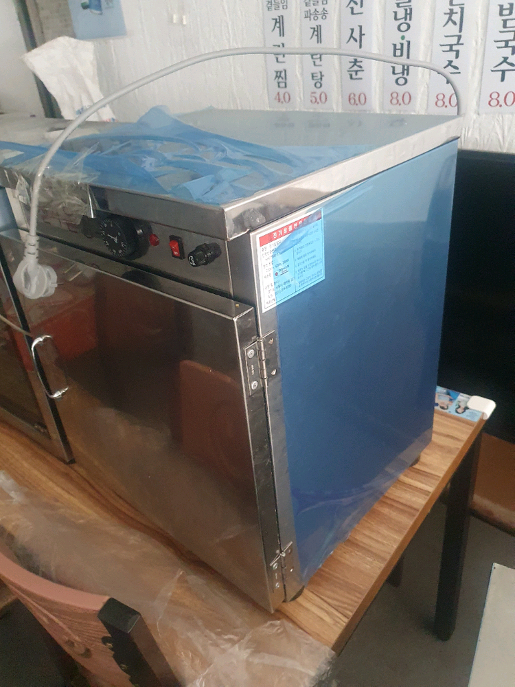 업소용 전기 온장고 이미지