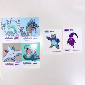 포켓몬 나쵸씰 스티커 띠부씰 교환 갸라도스 리아코 팽태자 나인테일 이미지