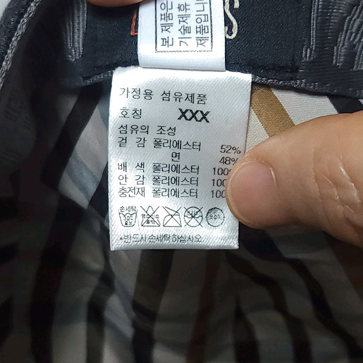 닥스골프 남성 헌팅캡 이미지