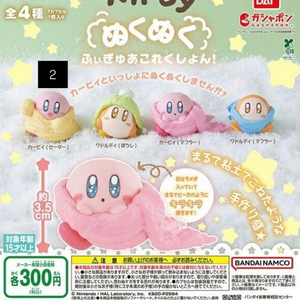 별의 커비 포근포근 누쿠누쿠 피규어 컬렉션 가챠 교환 웨이들디 판매 이미지