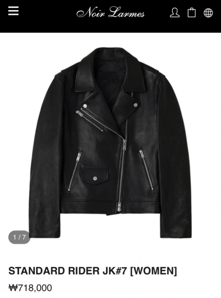 느와르 라르메스 더블라이더 자켓(양가죽) 이미지