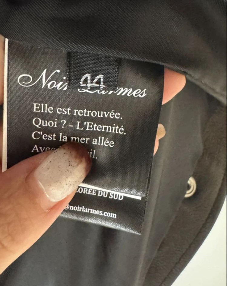 느와르 라르메스 더블라이더 자켓(양가죽) 이미지