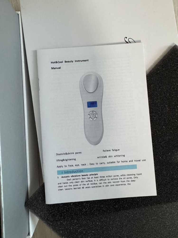 다이아린 냉온 갈바닉 피부관리기 새제품 판매합니다 정가19만원 이미지