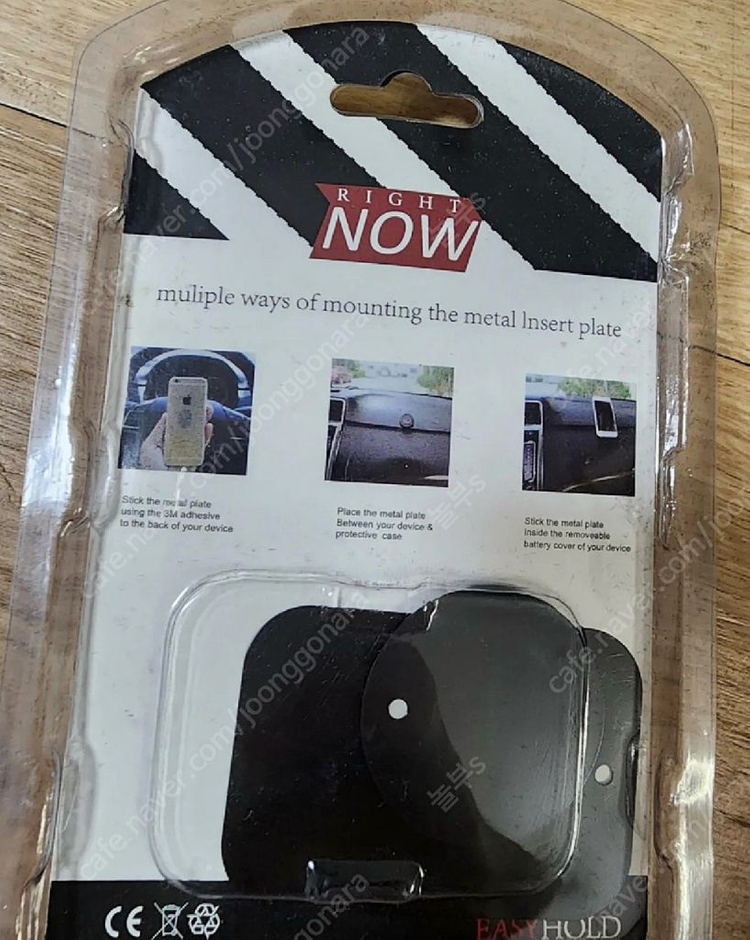 벤츠 자석 휴대폰거치대1개 논슬립패드1개 다이어리1개 총3개 일괄 미사용 새상품 판매 이미지