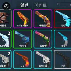 한국머더 이미지