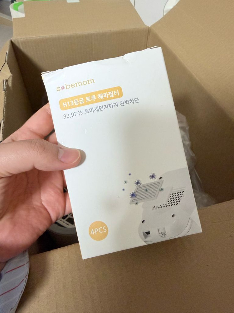 소베맘 젖병세척기 이미지