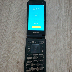 삼성 정품 폴더폰 SM-G160N 블랙 색상 이미지