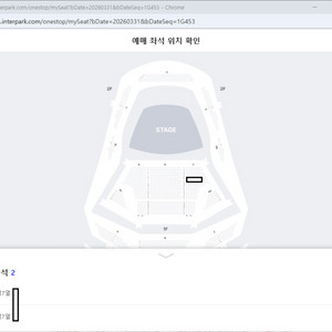 (최저가/최고자리) 임윤찬 리사이틀 인천 5/13 19시 1층 7열 2자리연석 이미지