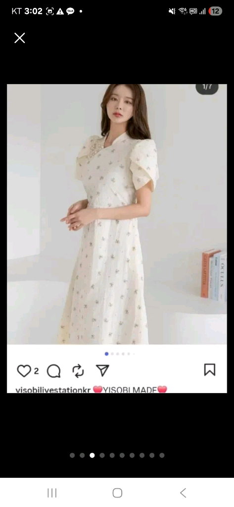 새상품)라지 여성스런 생활한복 바스락 롱원피스 이미지