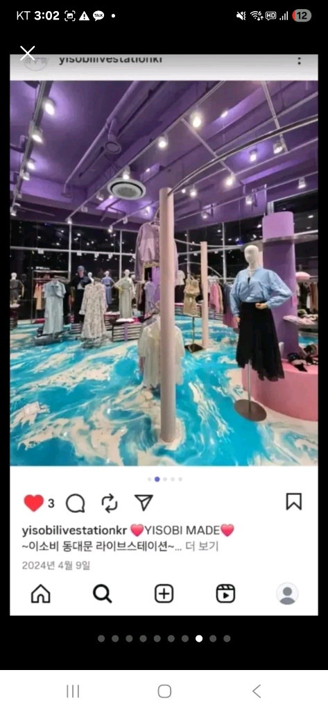 새상품)라지 여성스런 생활한복 바스락 롱원피스 이미지