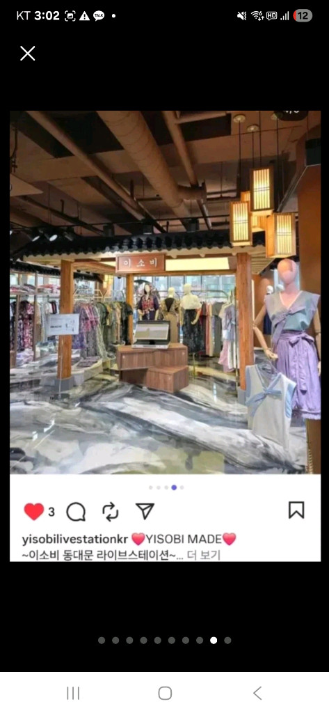 새상품)라지 여성스런 생활한복 바스락 롱원피스 이미지