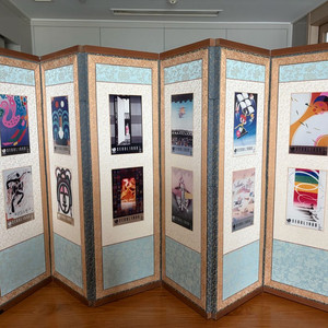 88올림픽 포스터 미니병풍 전집 1개만 제작된 제품 이미지