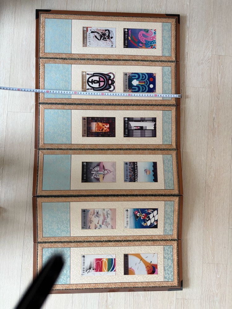 88올림픽 포스터 미니병풍 전집 1개만 제작된 제품 이미지