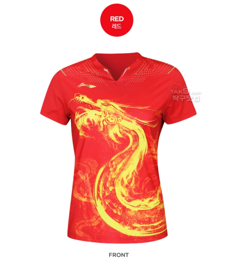 리닝 정품 도쿄올림픽 에디션 탁구경기복 넥시 트레이닝 탁구셔츠 새제품 판매합니다 이미지