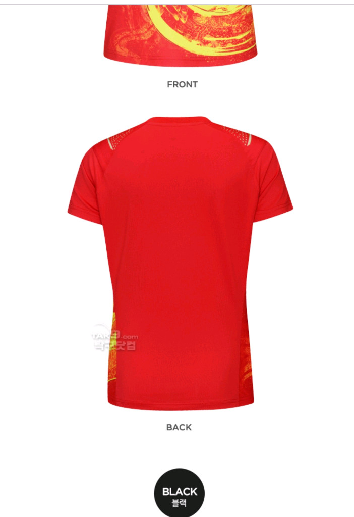 리닝 정품 도쿄올림픽 에디션 탁구경기복 넥시 트레이닝 탁구셔츠 새제품 판매합니다 이미지