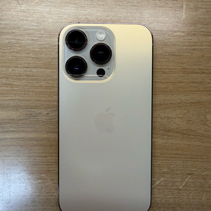 스마트폰 512GB 골드 이미지