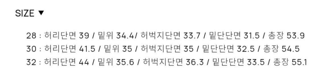토니웩 블랙 데님 쇼츠 버뮤다팬츠 30(M) 이미지
