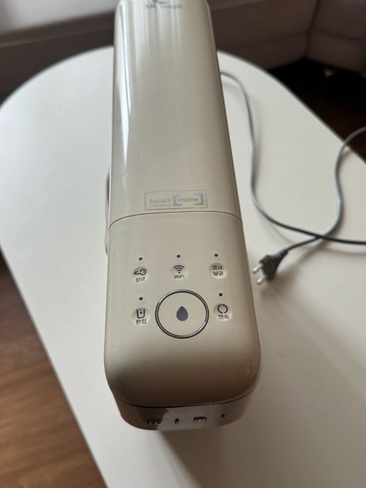 SK매직 직수 정수기 팝니다 이미지