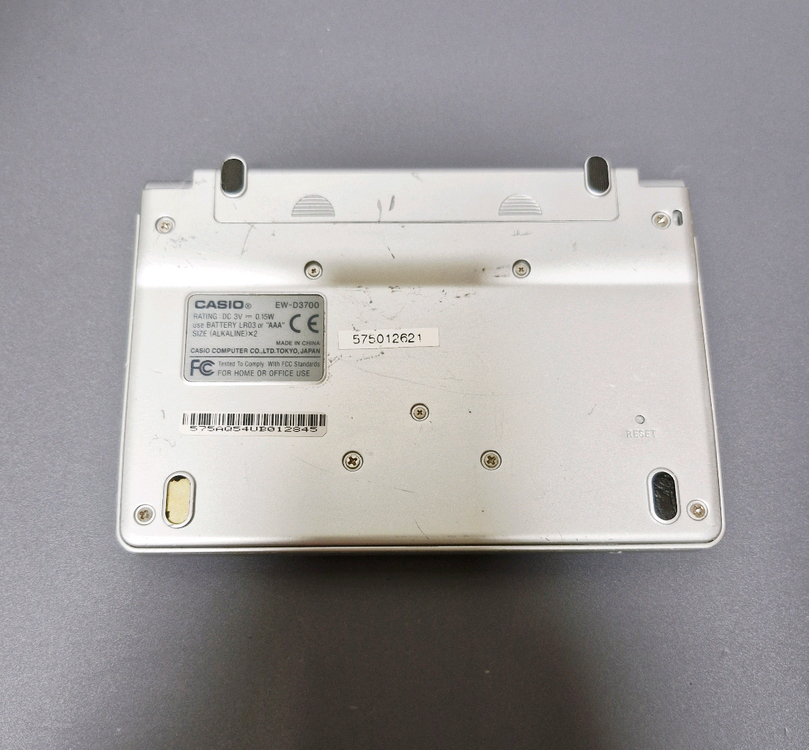 [일어 특화] 카시오 EW-D3700 전자사전 이미지