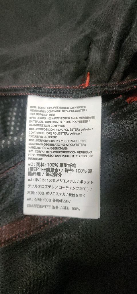 아크테릭스 남자 트리노 자켓 95 이미지