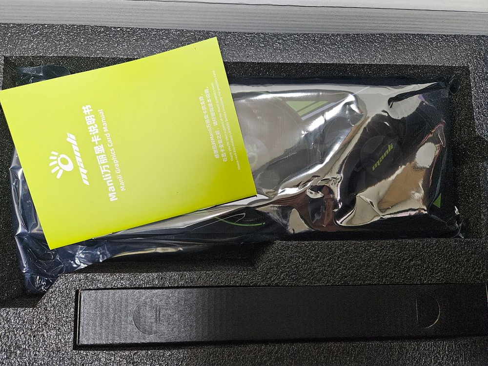 MANLI RTX 5070 Nebula D7 12GB 미사용 이미지